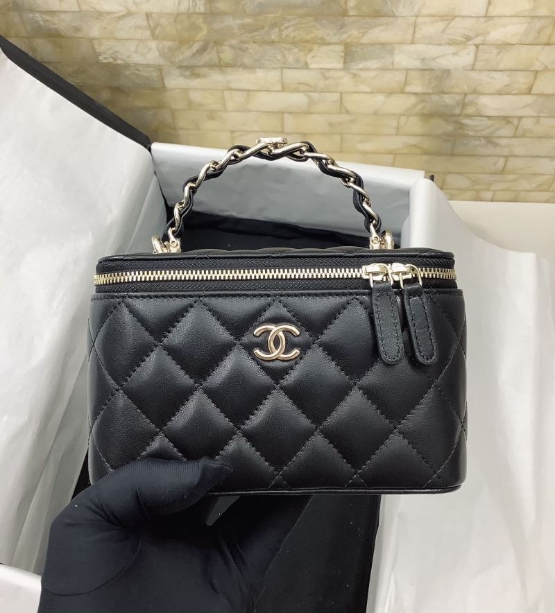 Chanel Cosmetic Bags